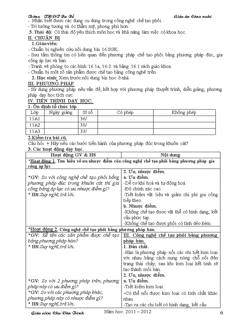 image for page Cn11 HKII