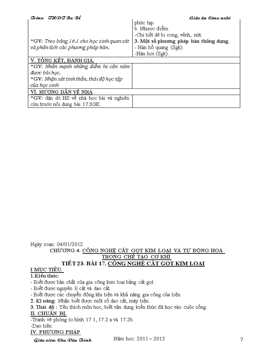 image for page Cn11 HKII