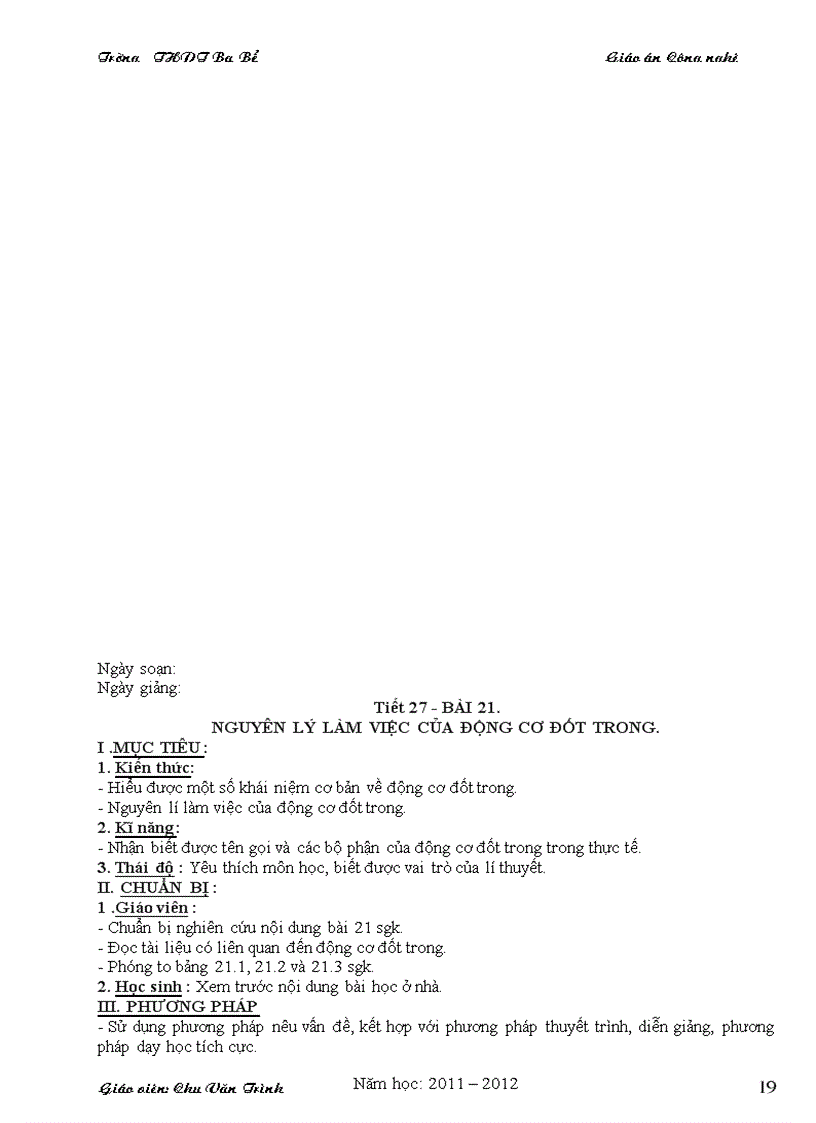 image for page Cn11 HKII