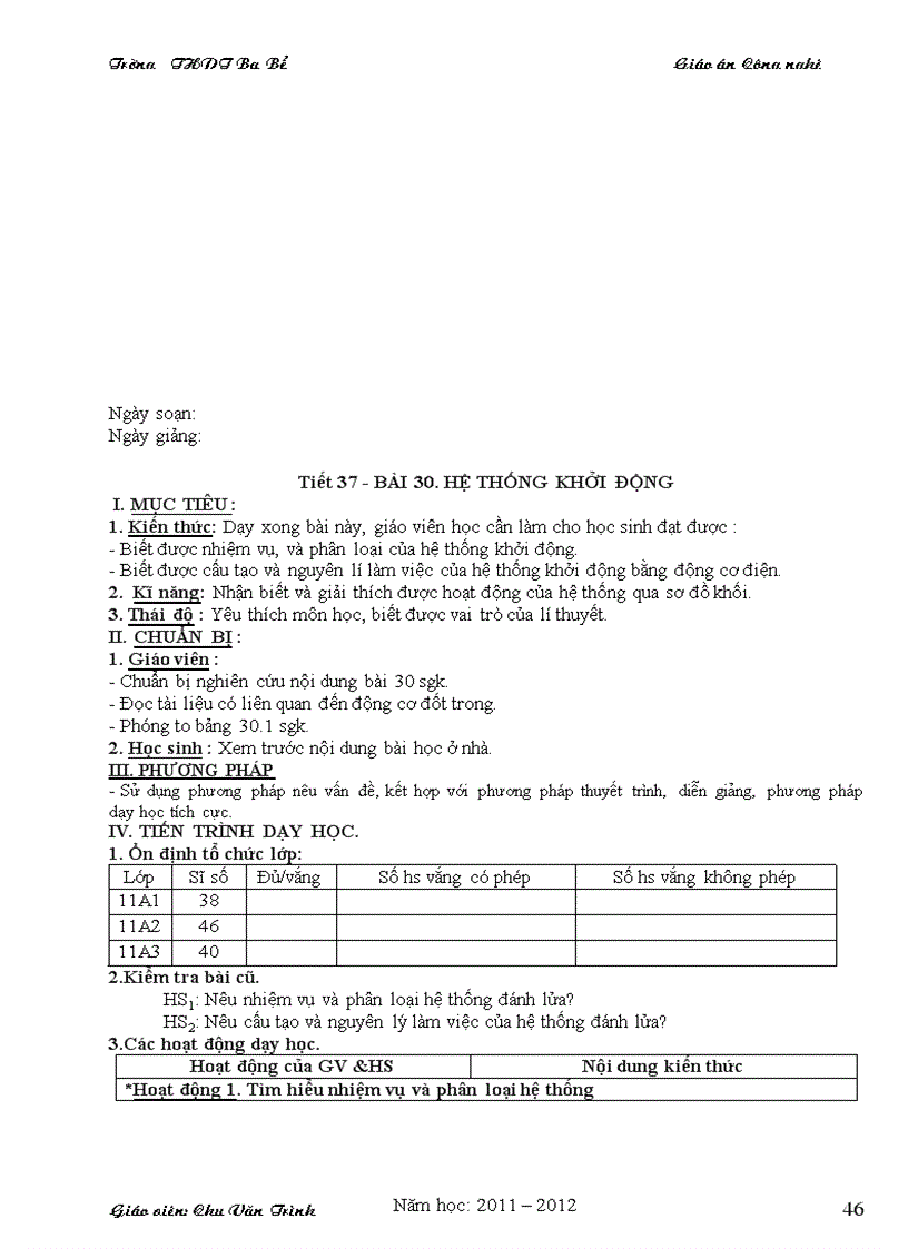 image for page Cn11 HKII