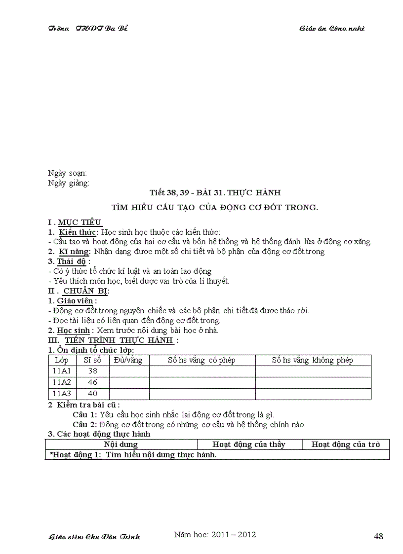 image for page Cn11 HKII