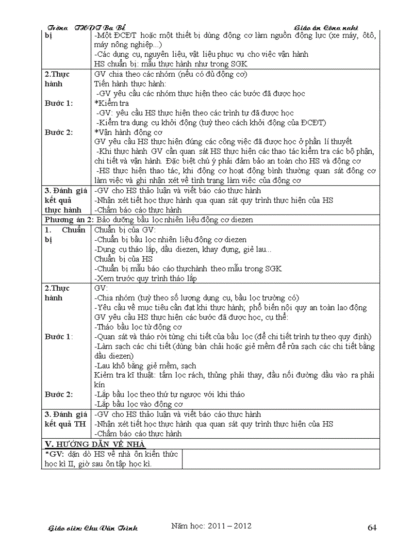 image for page Cn11 HKII