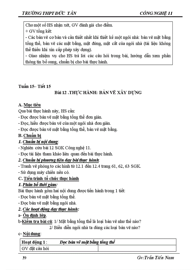 image for page Cong nghe 11