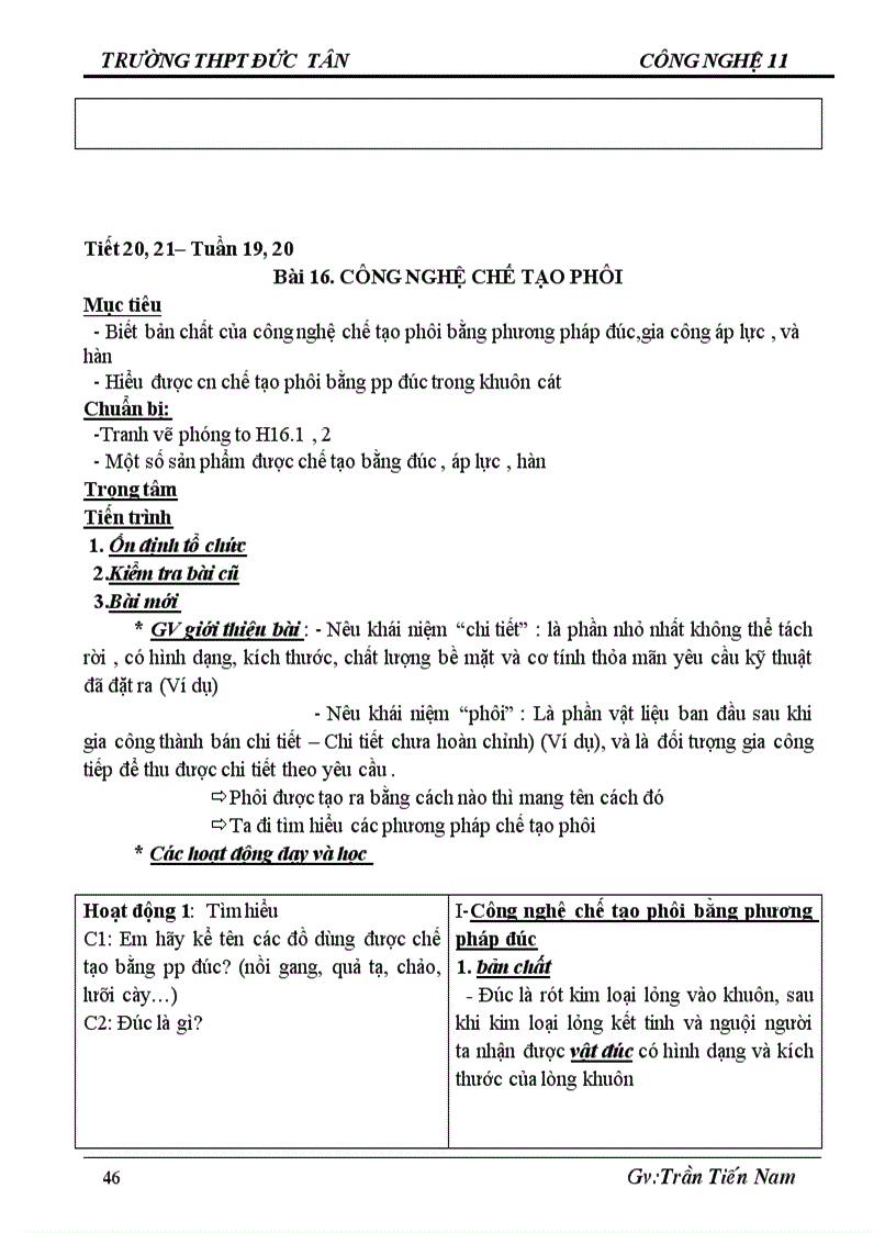 image for page Cong nghe 11