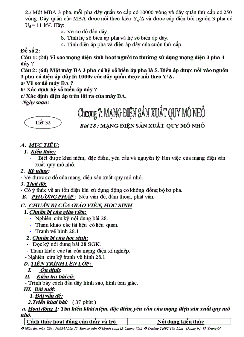 image for page Cong nghe 12 chuan