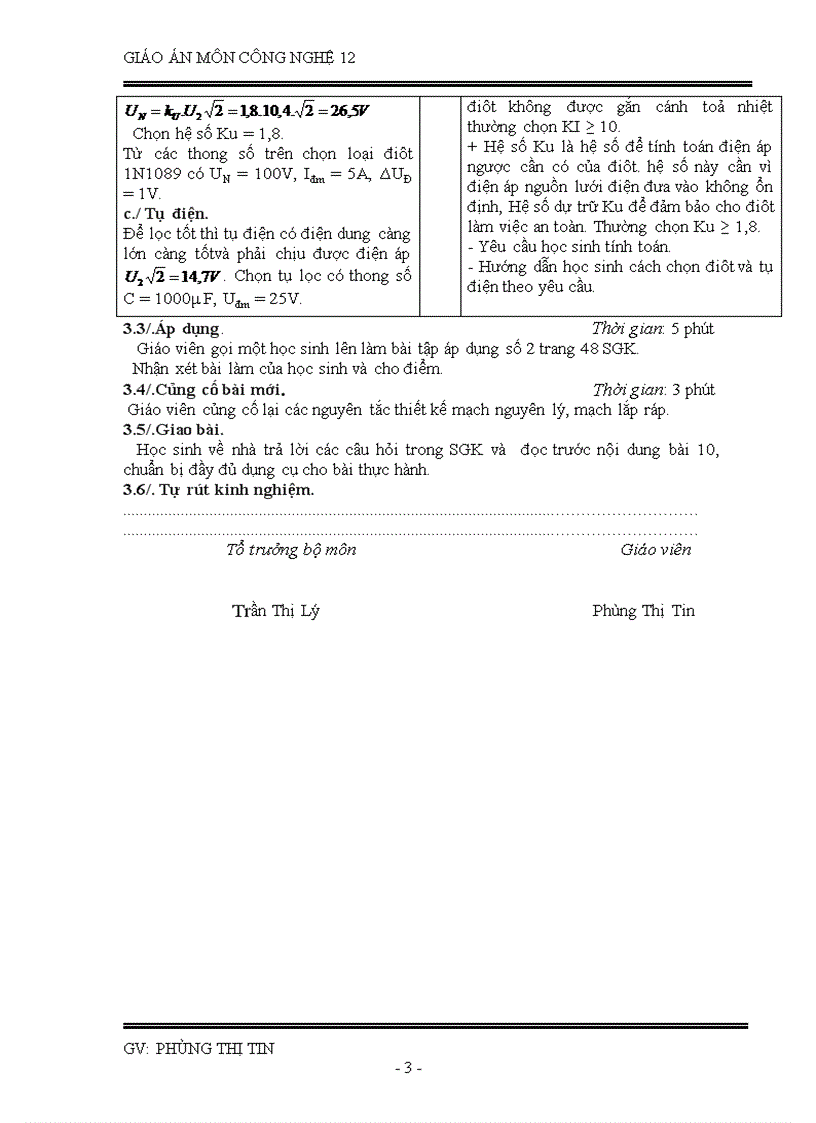 image for page CÔNG NGHỆ 12 Tiết 8