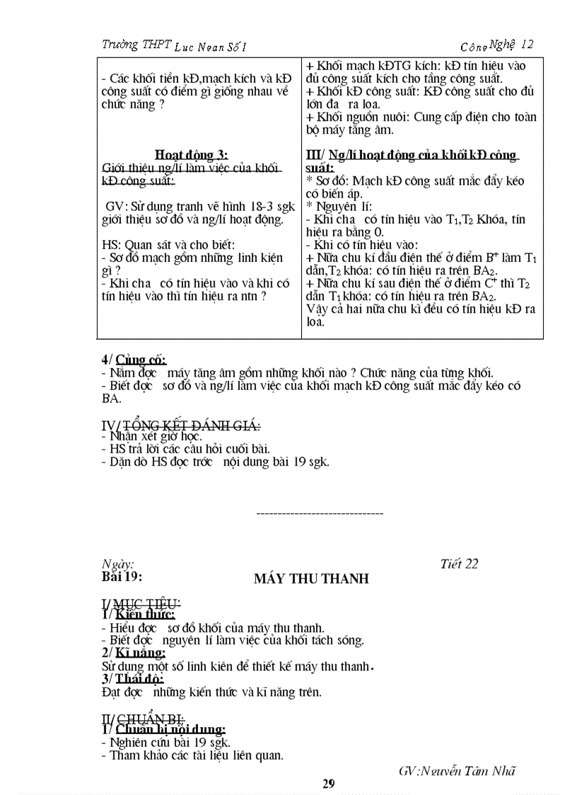 image for page GA 12 day du