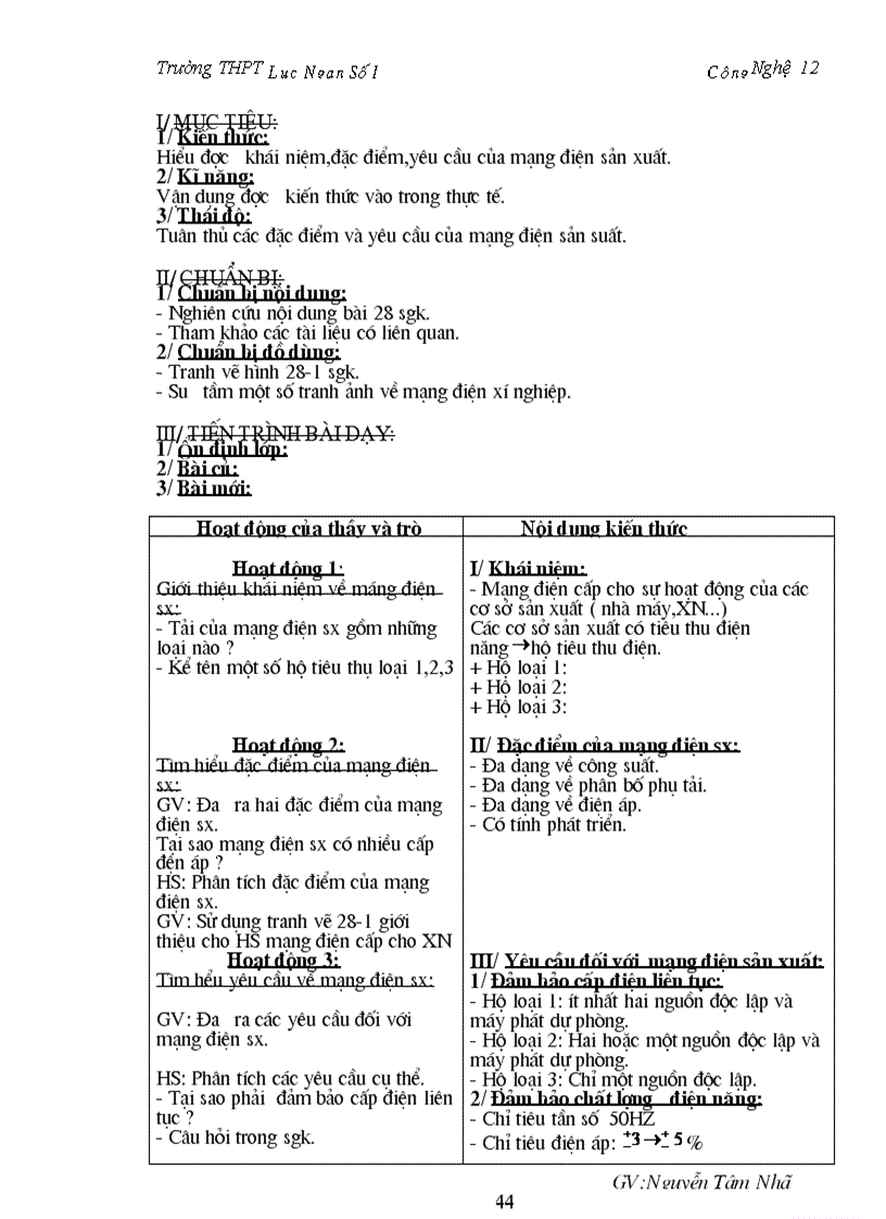 image for page GA 12 day du