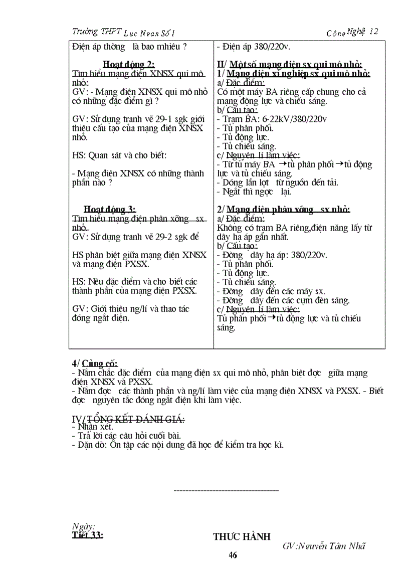 image for page GA 12 day du