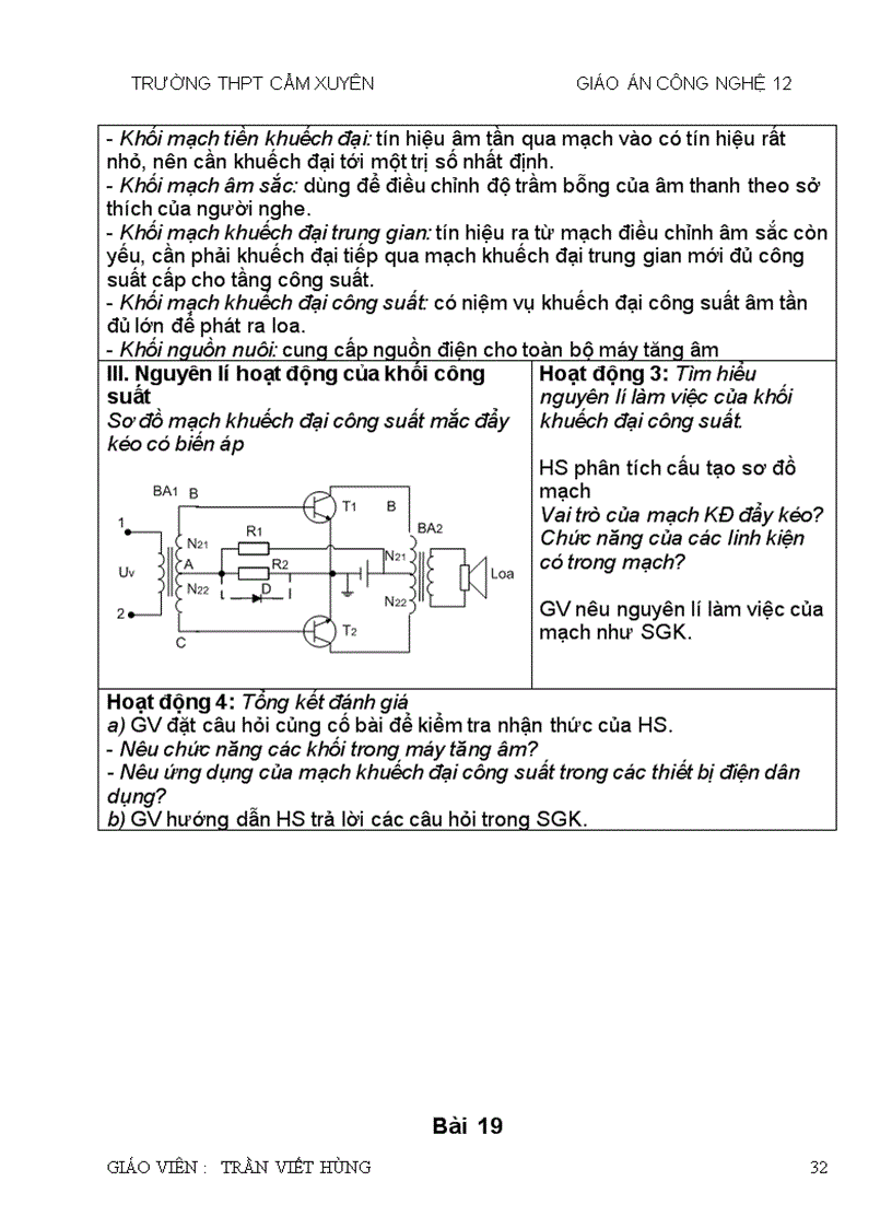 image for page G a cn12 hung
