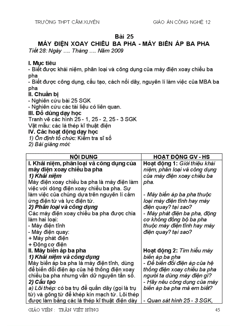 image for page G a cn12 hung