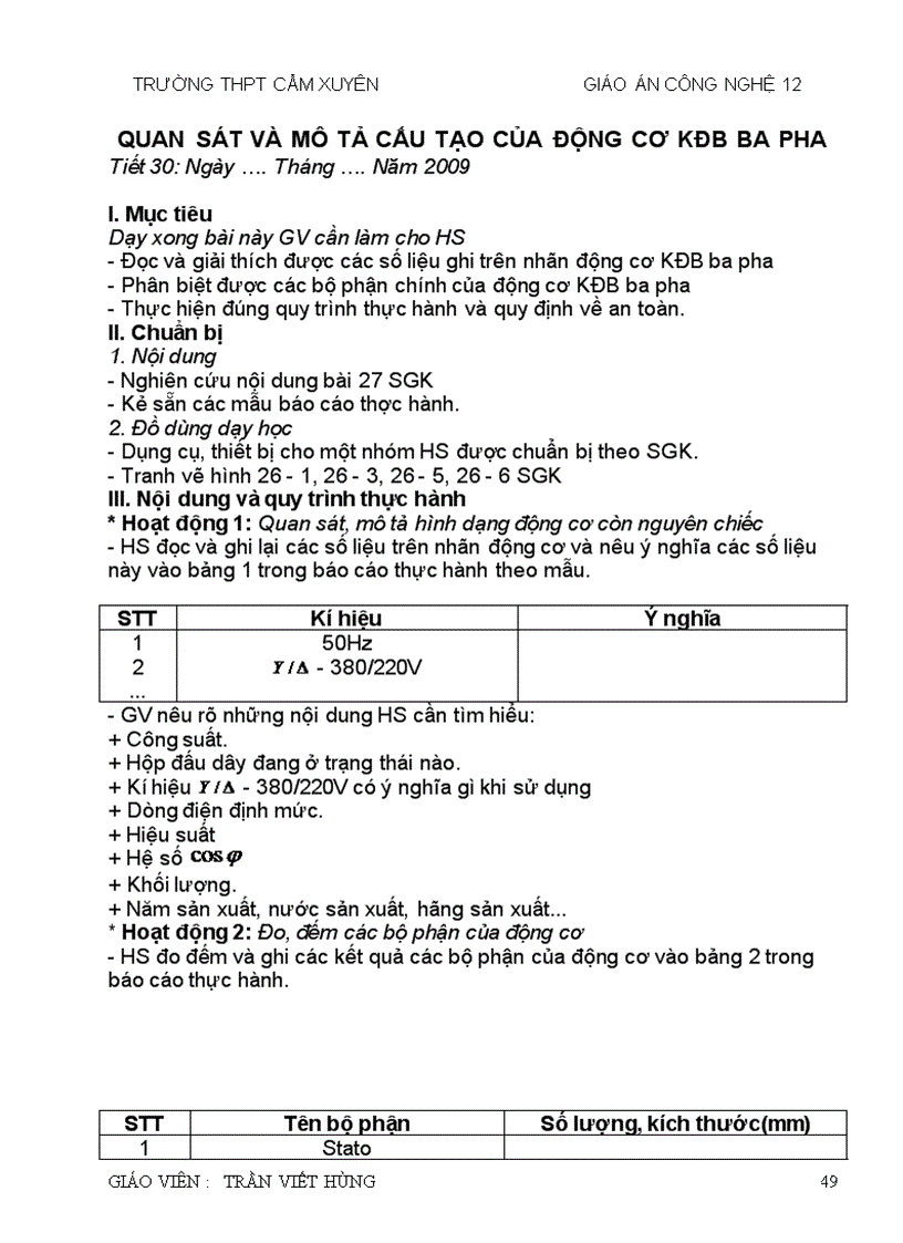 image for page G a cn12 hung