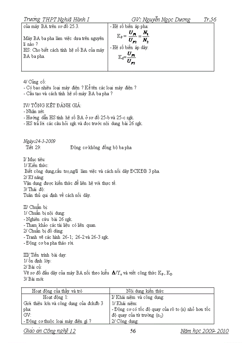 image for page Giáo án cn 12 đã sửa