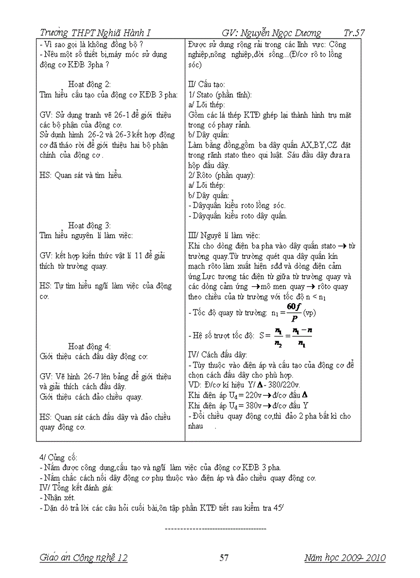 image for page Giáo án cn 12 đã sửa