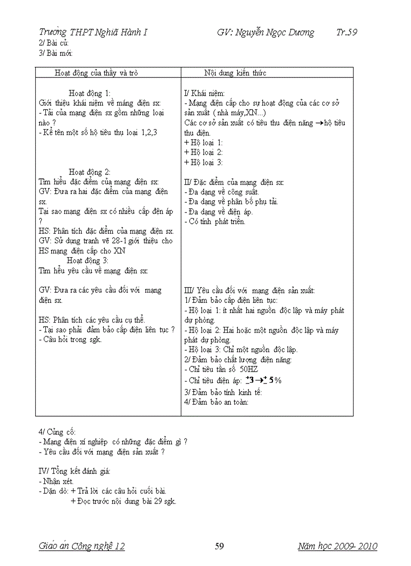 image for page Giáo án cn 12 đã sửa