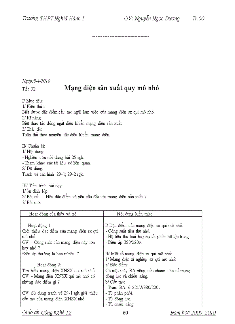 image for page Giáo án cn 12 đã sửa