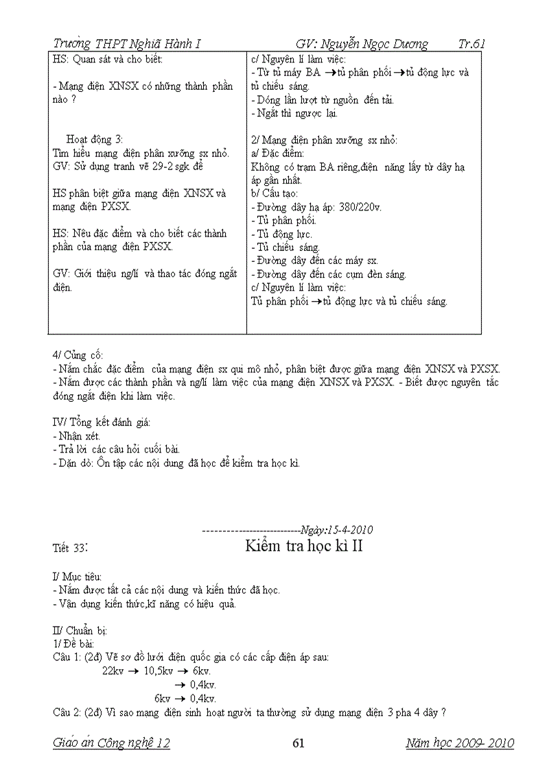 image for page Giáo án cn 12 đã sửa