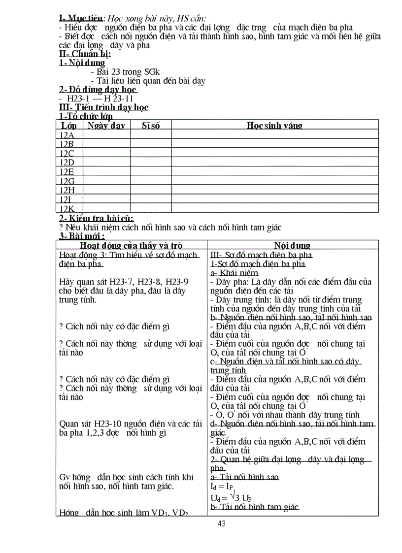 image for page Giao an CN12