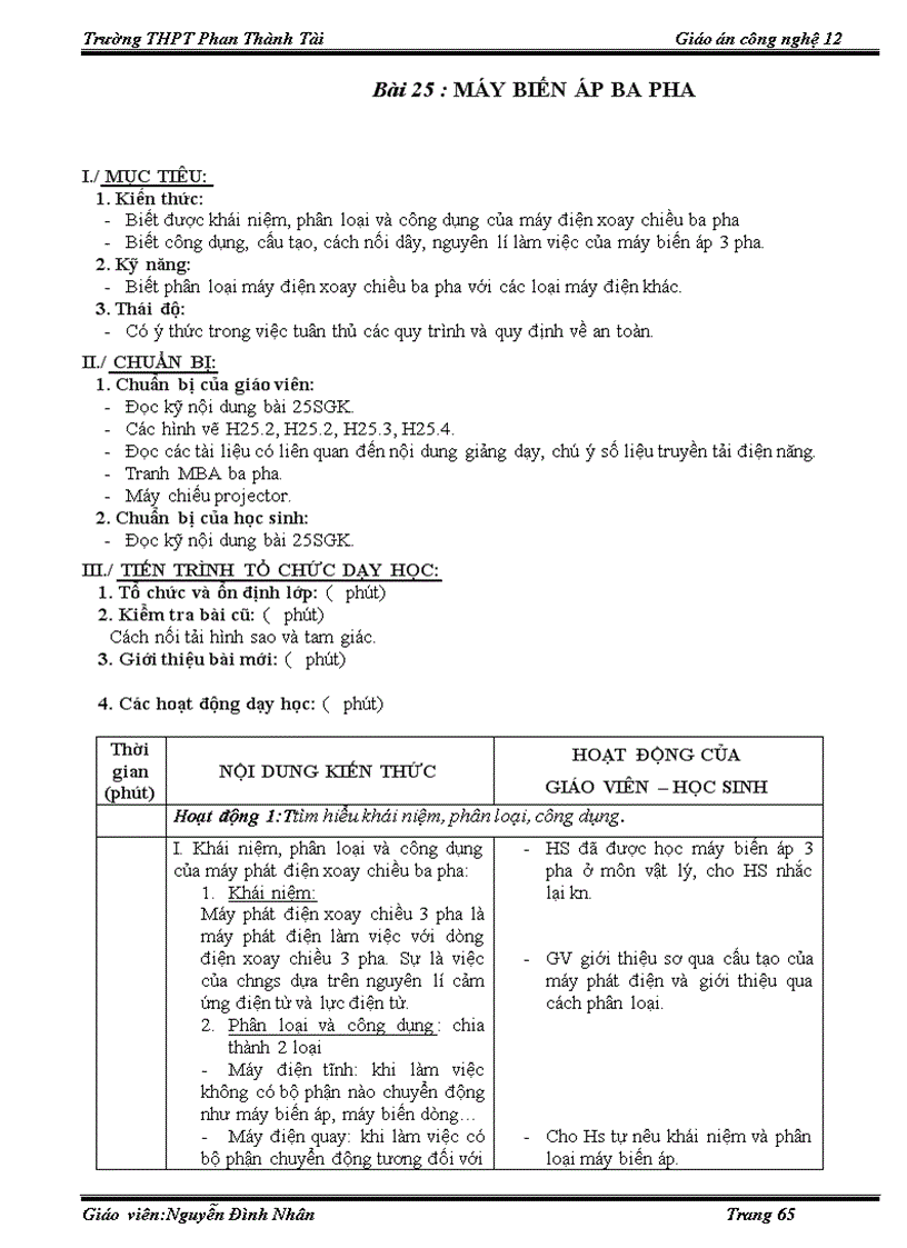 image for page Giao an