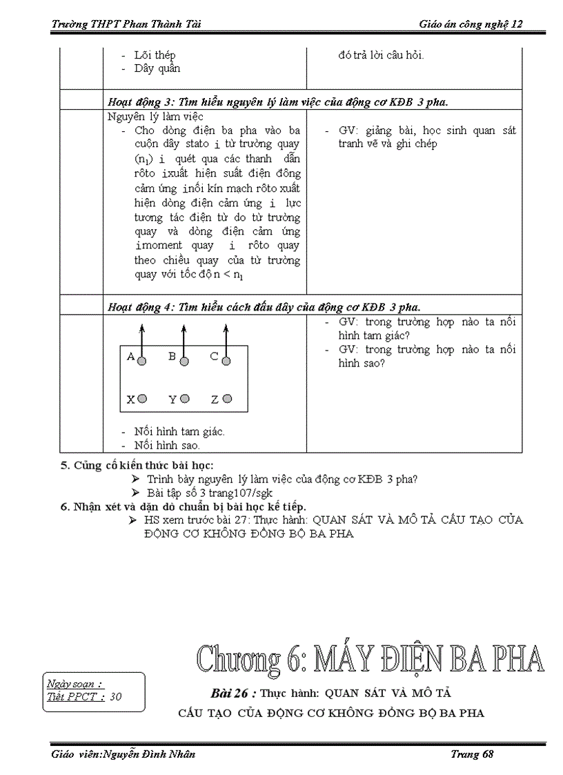 image for page Giao an