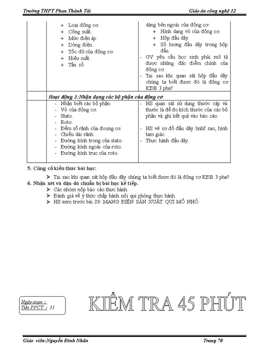 image for page Giao an