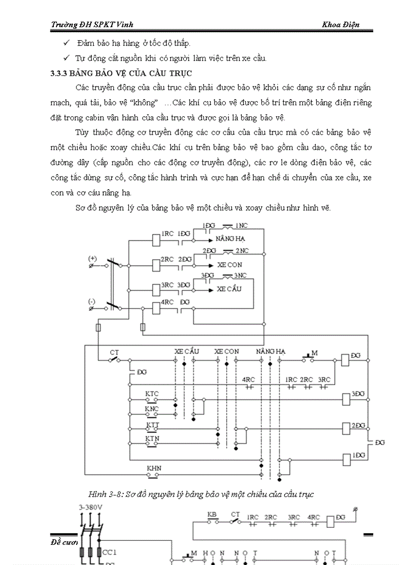 image for page Giáo trình trang bị điện