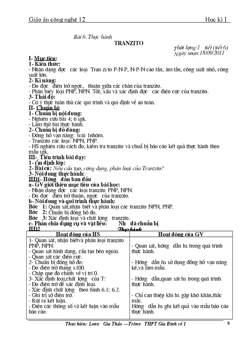 image for page Lgt ga 12