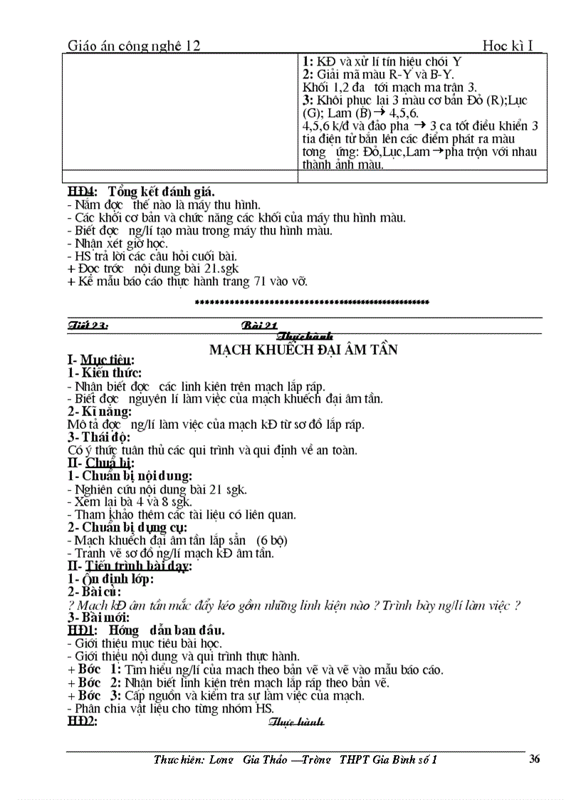 image for page Lgt ga 12