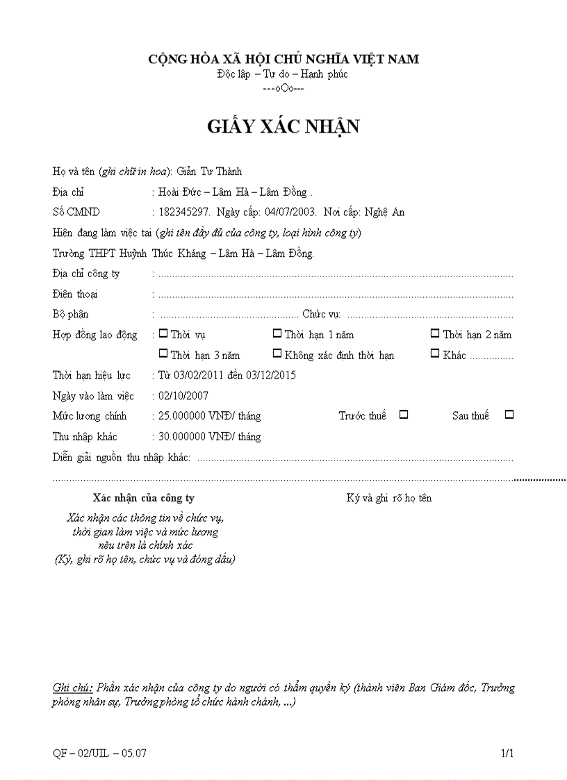 image for page Thanh