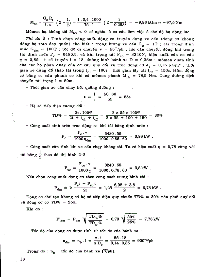 image for page Trang Bị Điên Điện Tử Máy Công Nghiệp Dùng Chung