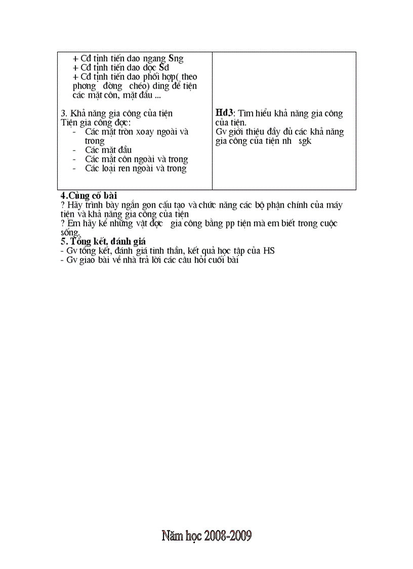 image for page Bai 17