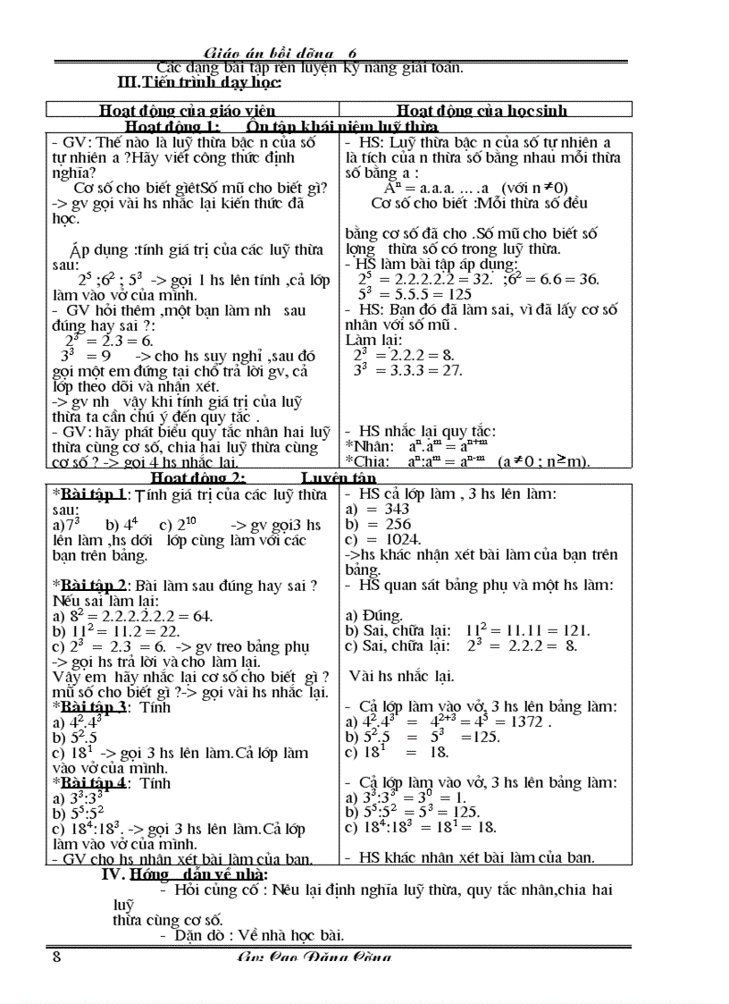 image for page Boi duong toan