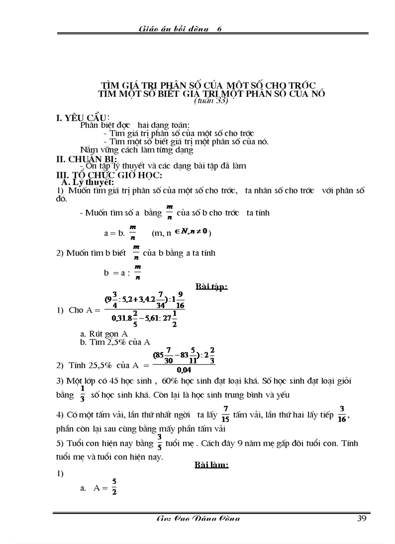 image for page Boi duong toan