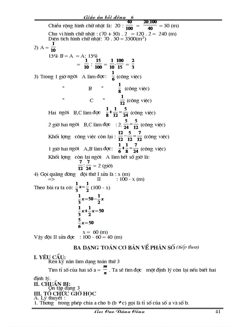 image for page Boi duong toan