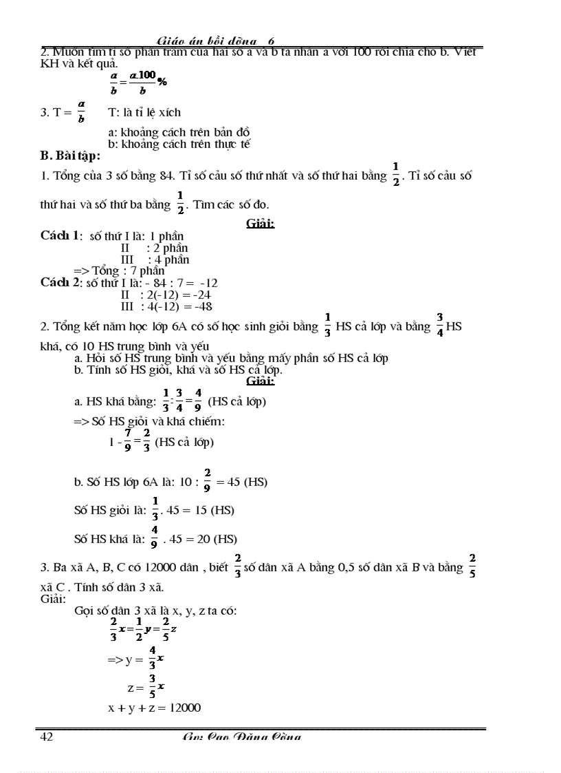 image for page Boi duong toan