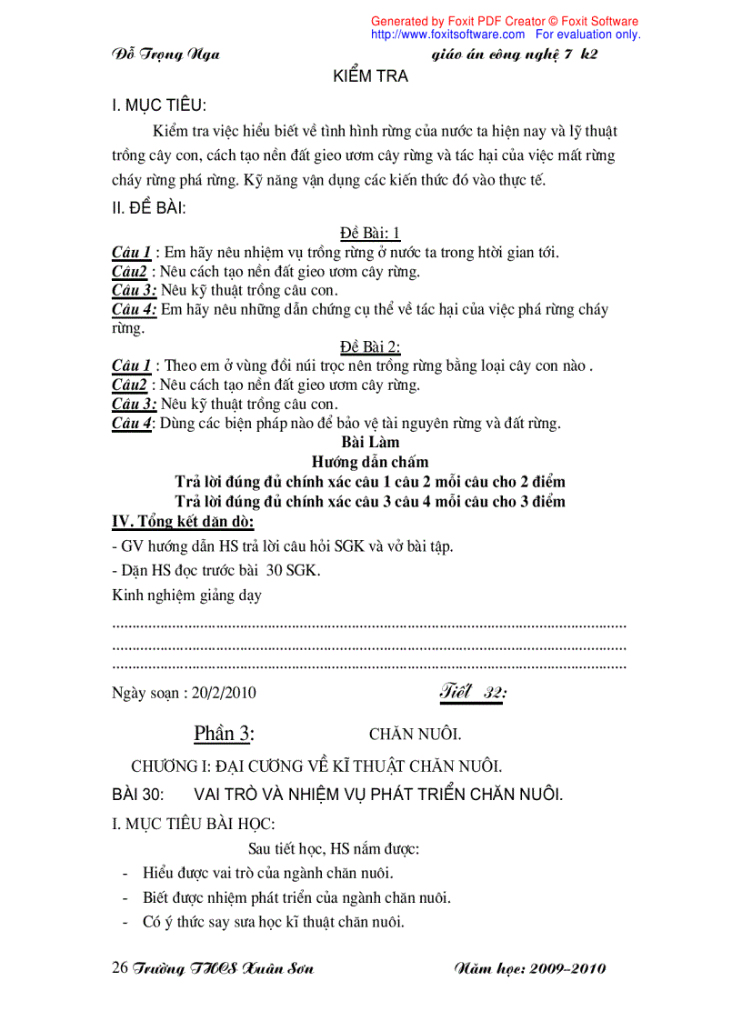 image for page Cognhe 7 ki 2