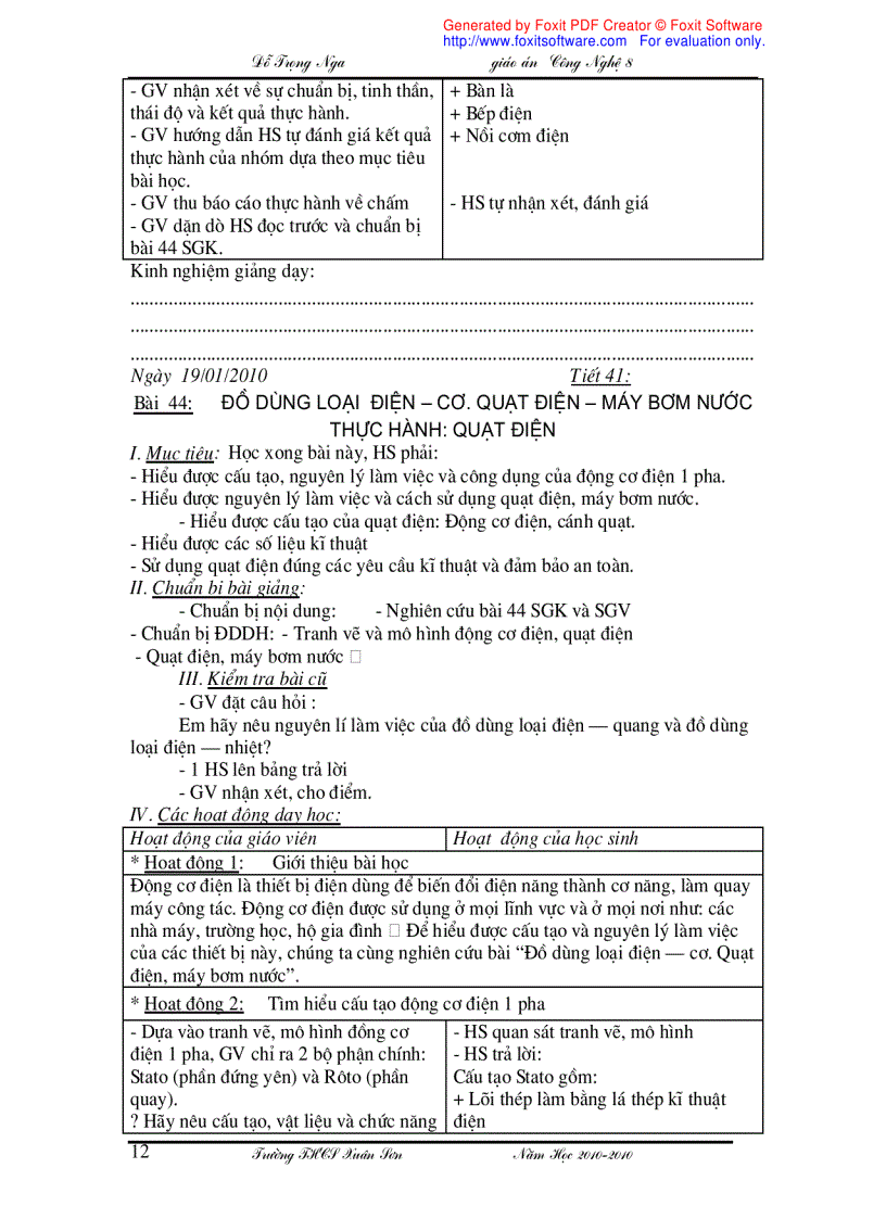 image for page Conghe 8 ki 2