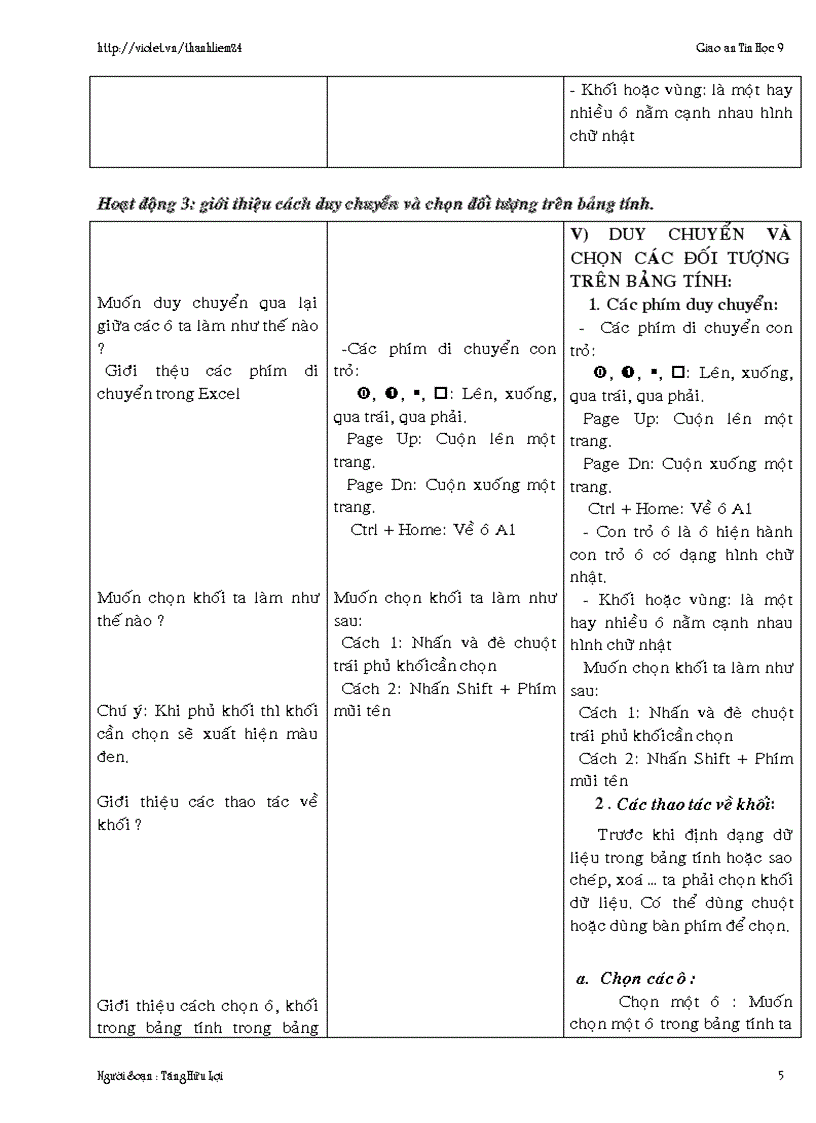 image for page Giáo án Excel Tin học 9