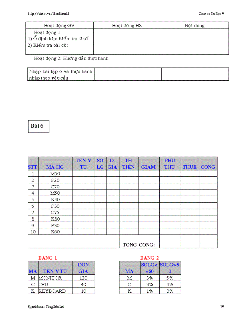 image for page Giáo án Excel Tin học 9