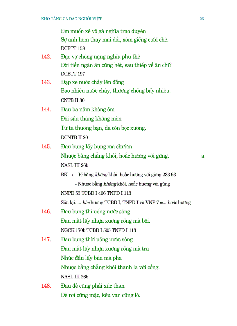 image for page Kho tang ca dao nguoi viet van D