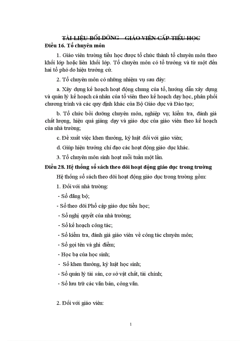 image for page Nghệ thuật giao tiếp