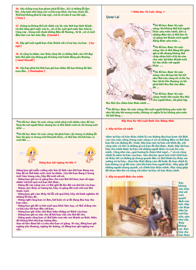 image for page Qua tang hay 1