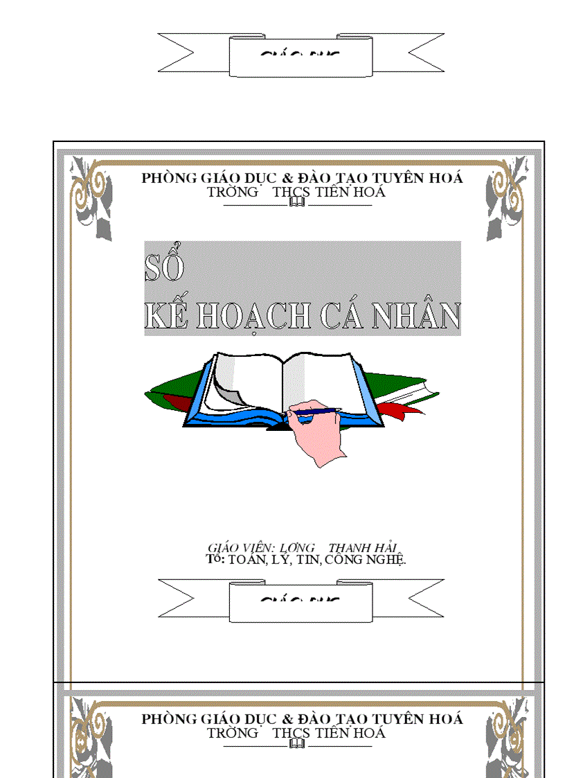 image for page Bìa giáo án