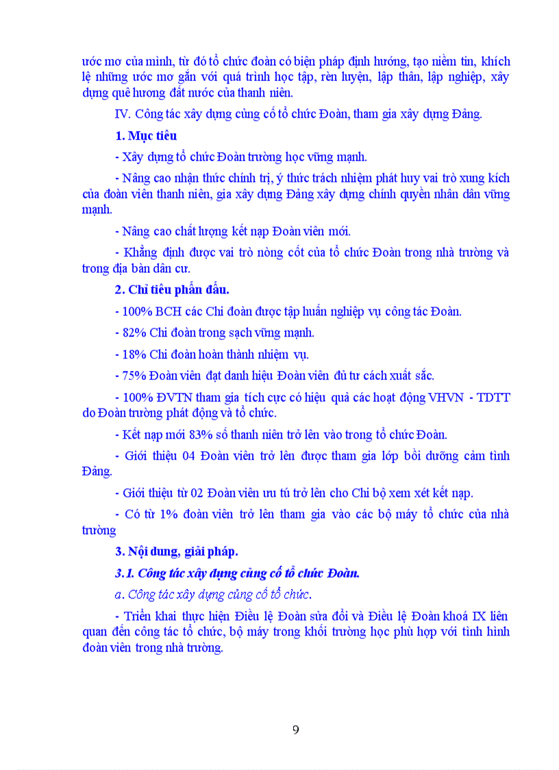 image for page Chuong trinh cong tac Doan