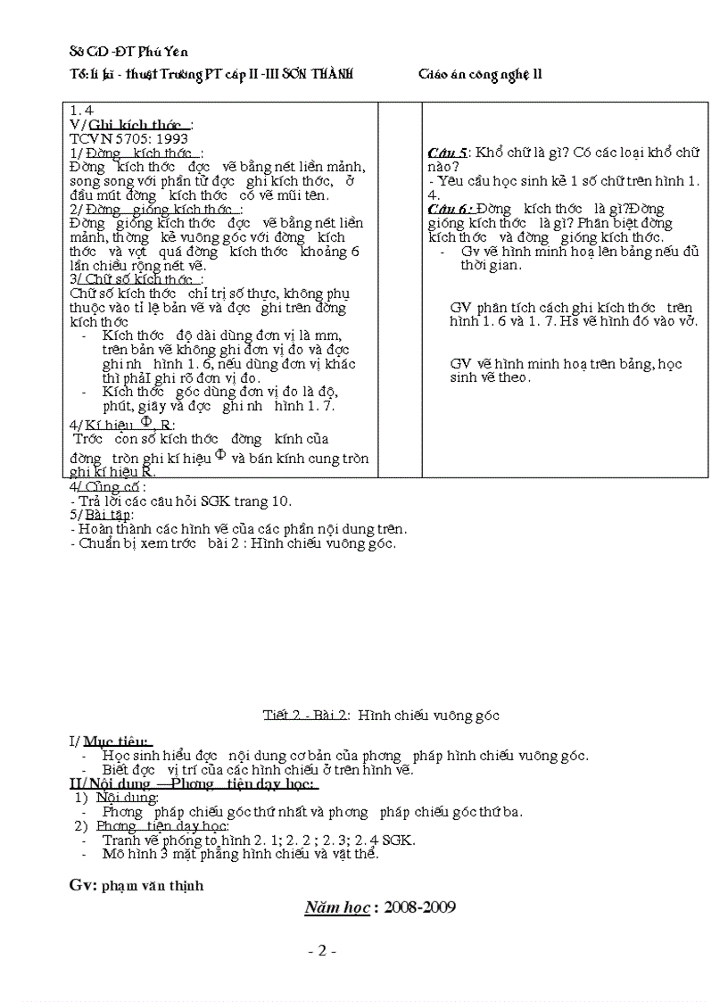 image for page Cong Nghe 11