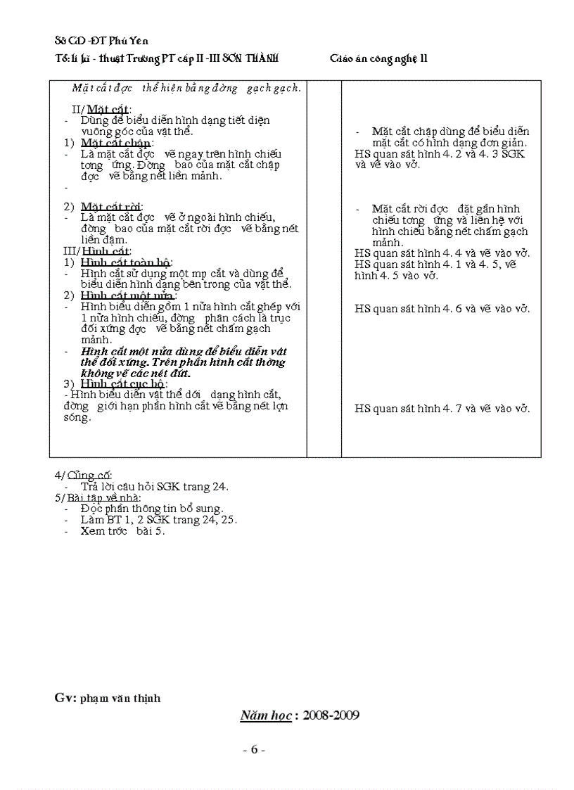 image for page Cong Nghe 11