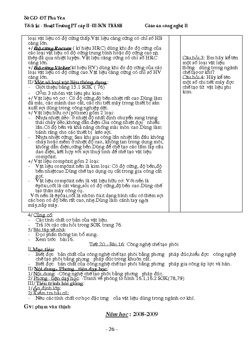 image for page Cong Nghe 11