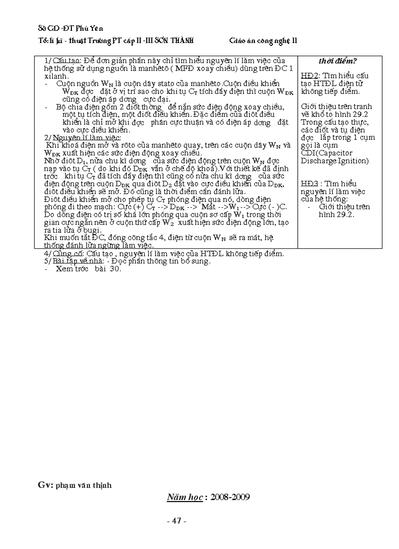 image for page Cong Nghe 11