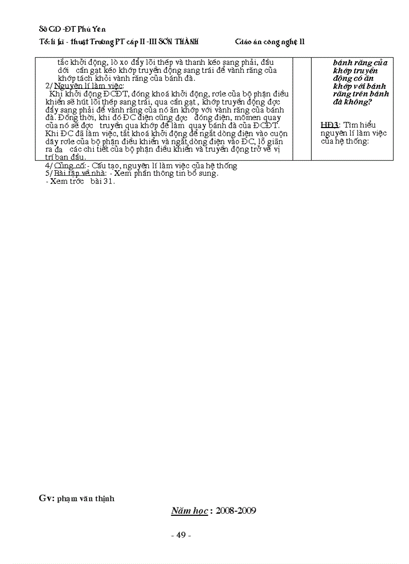 image for page Cong Nghe 11