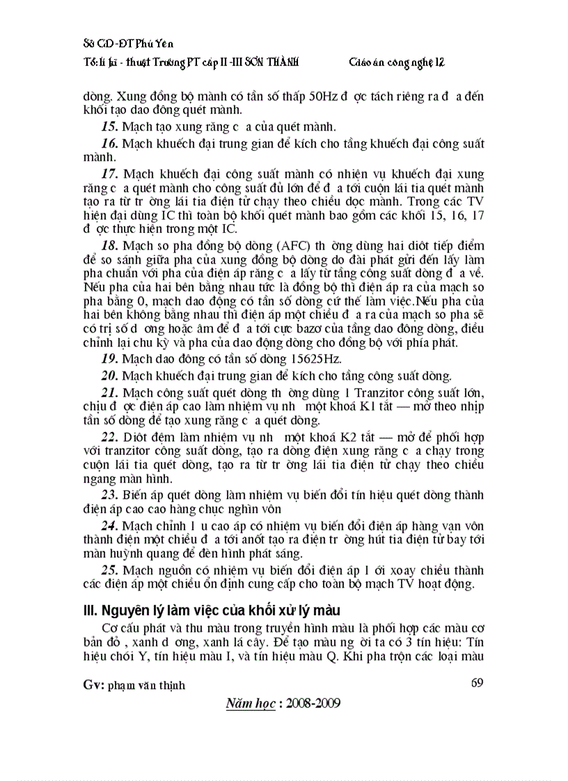 image for page Cong Nghe 12